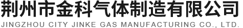 武漢空壓機(jī)