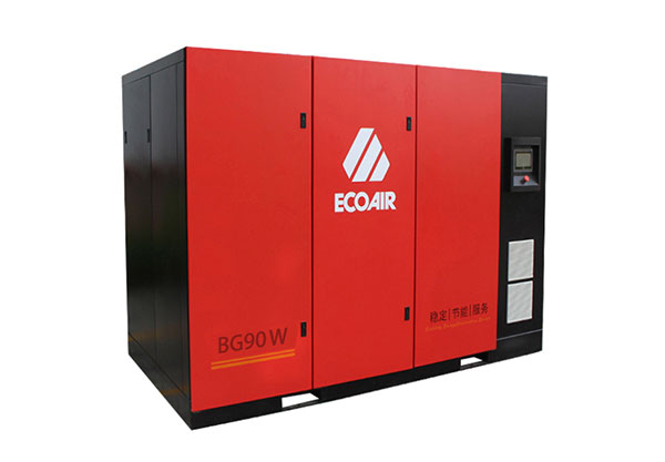 BG90W兩級(jí)壓縮螺桿式空壓機(jī)