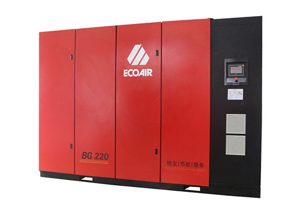 艾高BG220兩級(jí)壓縮螺桿式空壓機(jī)