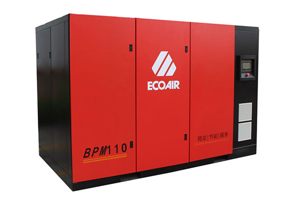 艾高BPM110兩級壓縮永磁變頻螺桿式空壓機
