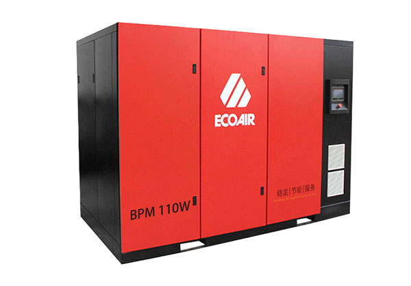 BPM110W水冷兩級壓縮永磁變頻螺桿式空壓機