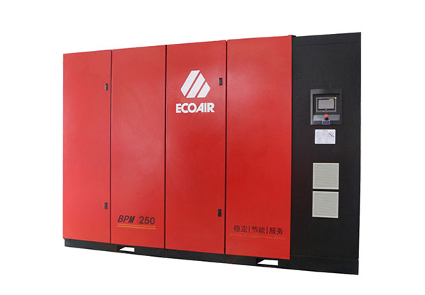 艾高BPM250兩級壓縮永磁變頻螺桿式空壓機