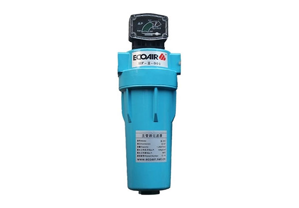 H級(jí)精密過濾器