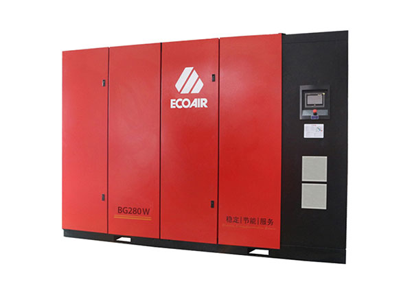 BG280W兩級(jí)壓縮螺桿式空壓機(jī)