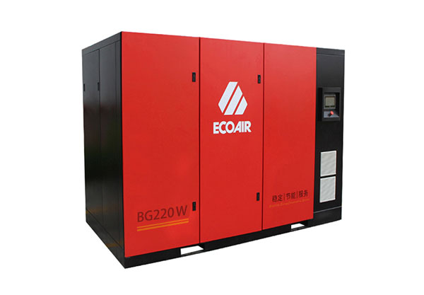BG220W兩級(jí)壓縮螺桿式空壓機(jī)